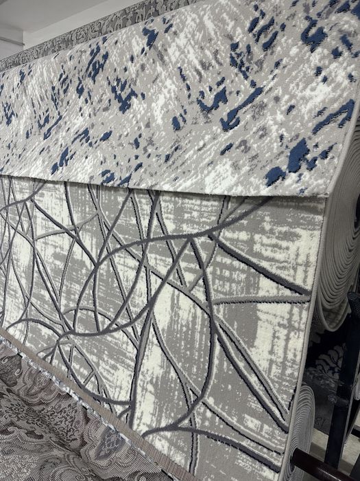 Gilam kavralan skidka