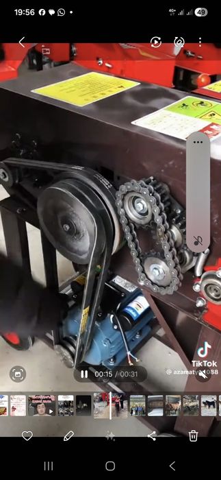 Дробилка 220 вольт