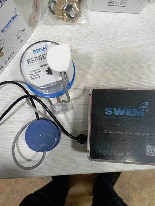 Impuls suv schetchiki Birlamchi sertifkatlangan Dn-15,20, swem-uzmeter