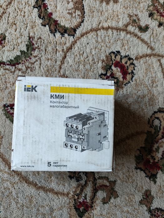 Кми пускатель , контактор