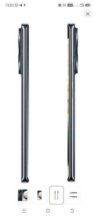 Tehno Comon 30s 128GB