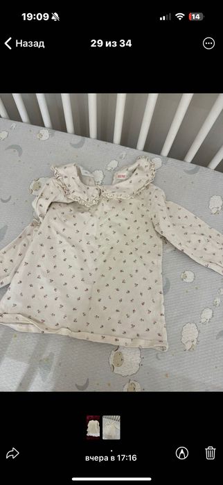 Детские вещи на девочку
