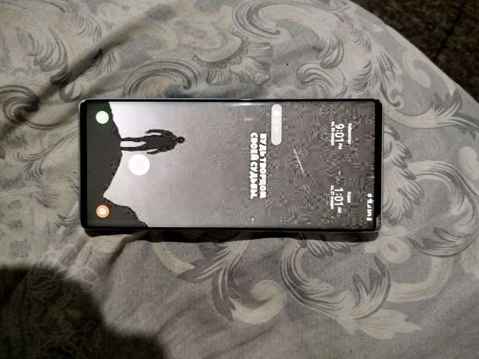 LG каробки с дакументами нет