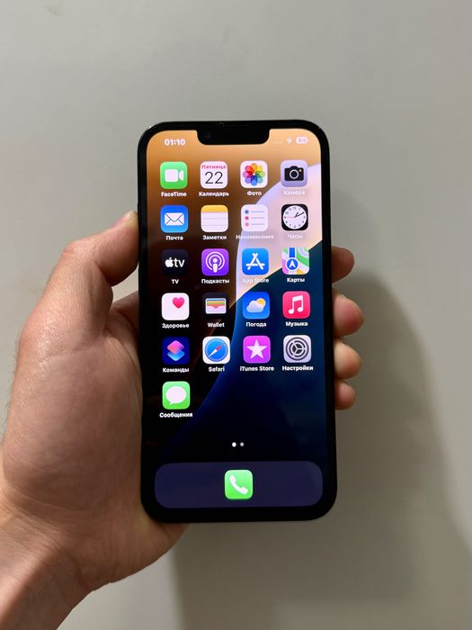 iPhone 14 (128GB) БЕЗ РЕМОНТА!