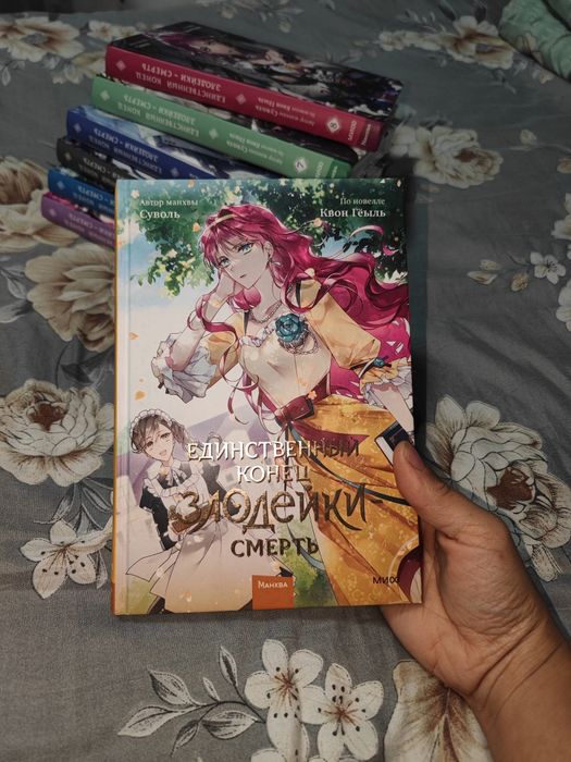 Книги продаю новые