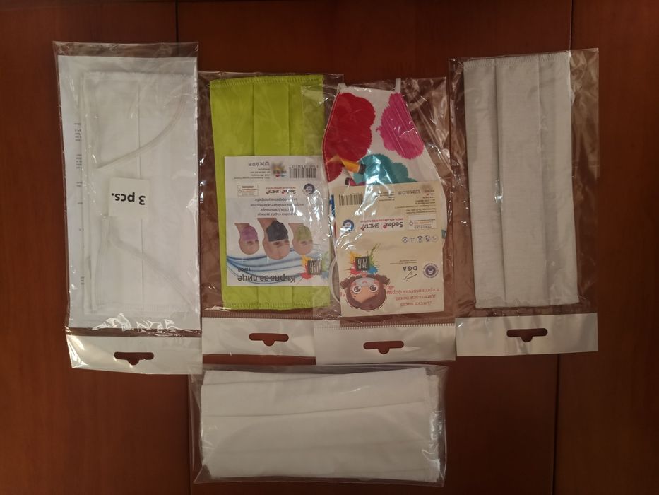 Памучни маски за лице