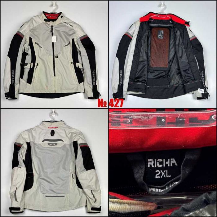 Мъжки и Дамски Текстилни Мото Якета Втора Упореба - Мото Екипировка