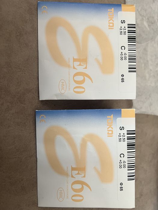 Диоптрични очила за близо +2.50