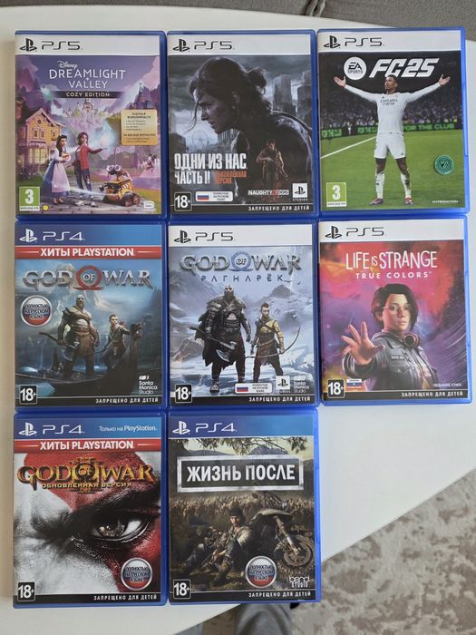 PlayStation 5 Slim 1Tb 2 джойстика и 8 игр