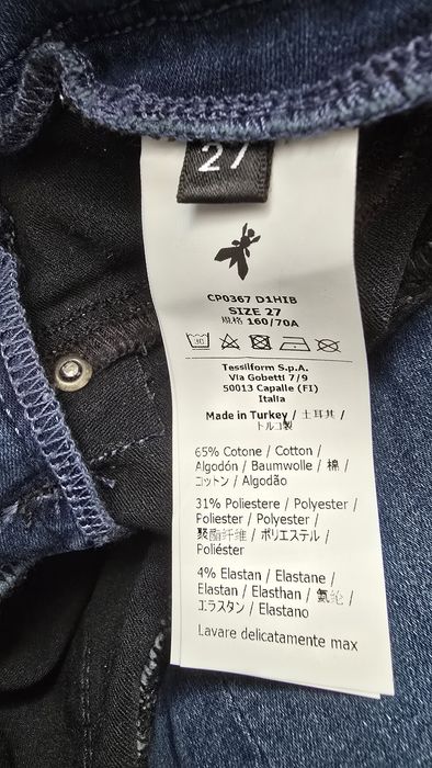 Patrizia pepe 27 ном.