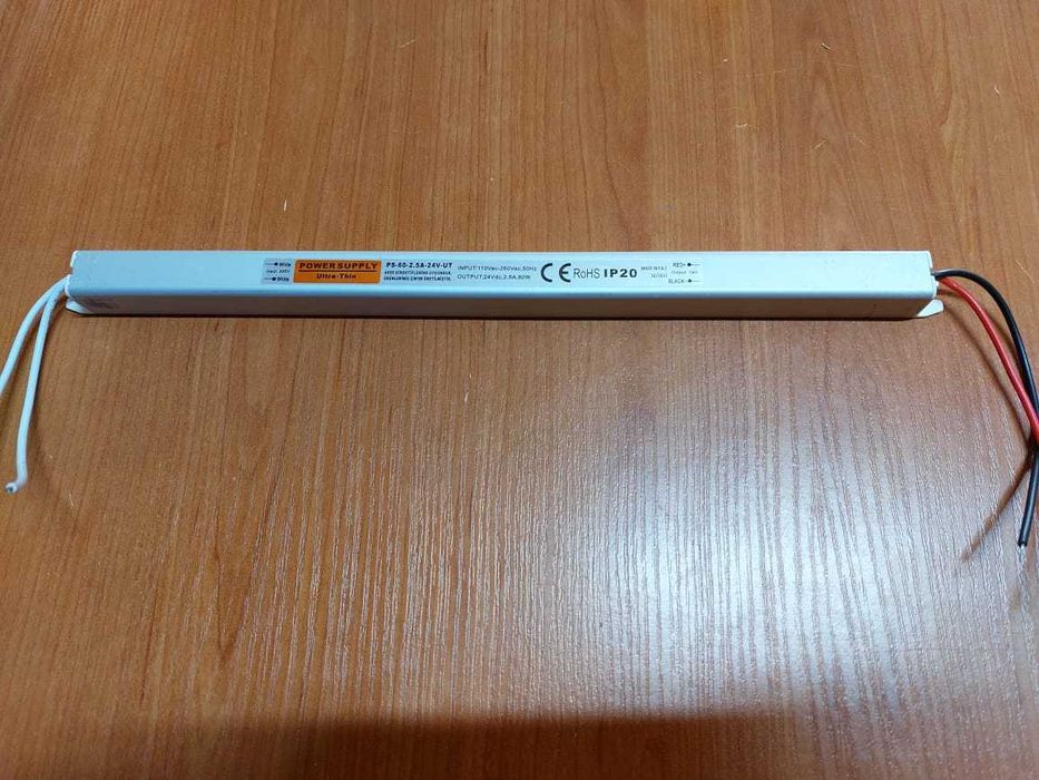 Блок питания 12 вольт, 24 вольт