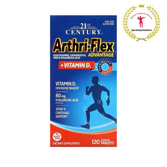 Arthri-Flex Advantage + Vitamin D3, 120 таблеток