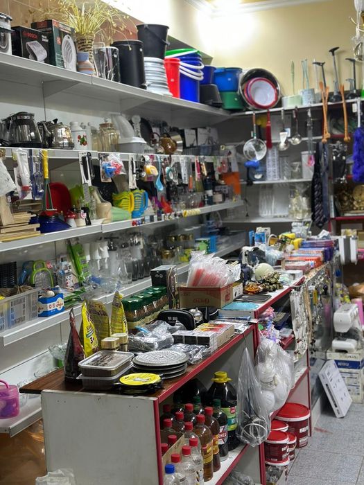 1000 мелочей распродажа