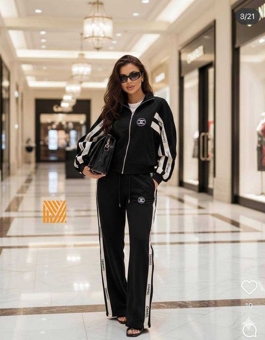 Trening dama multicolor