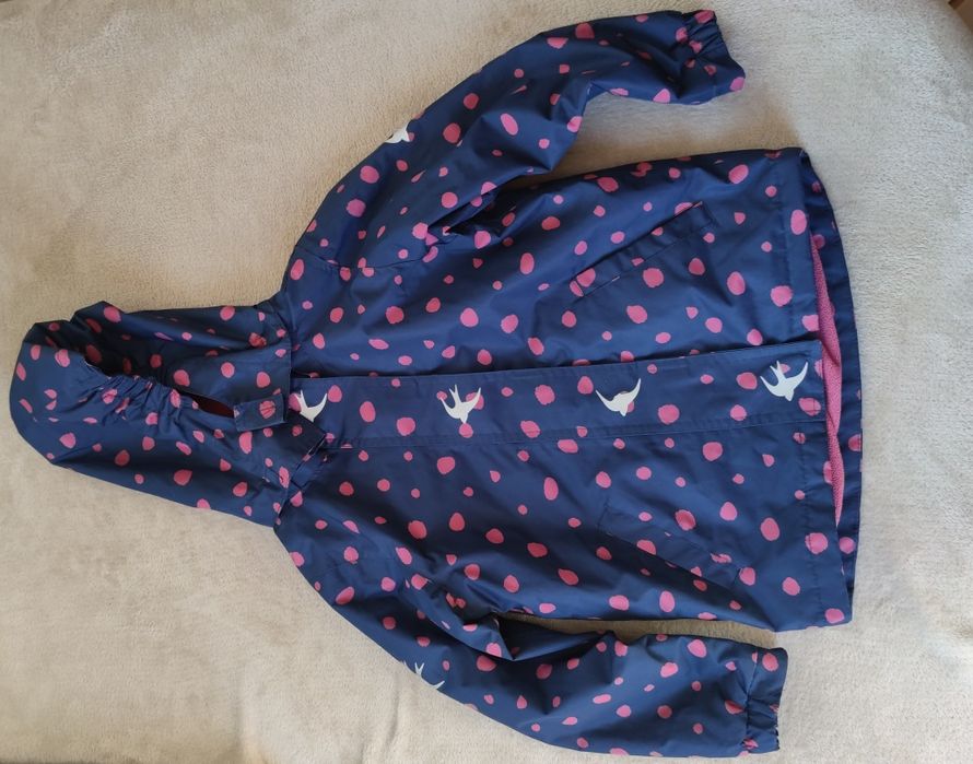 Яке за момиче Tchibo