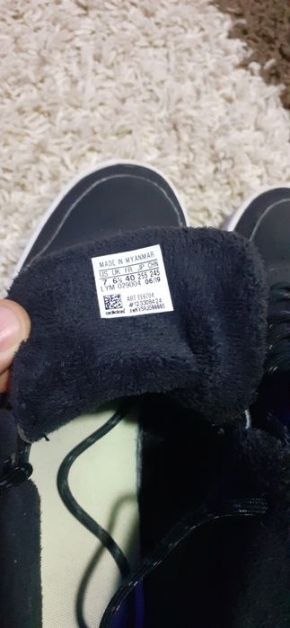Ghete adidas inblanite
