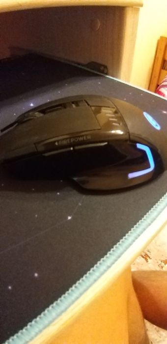 Mouse pentru gaming
