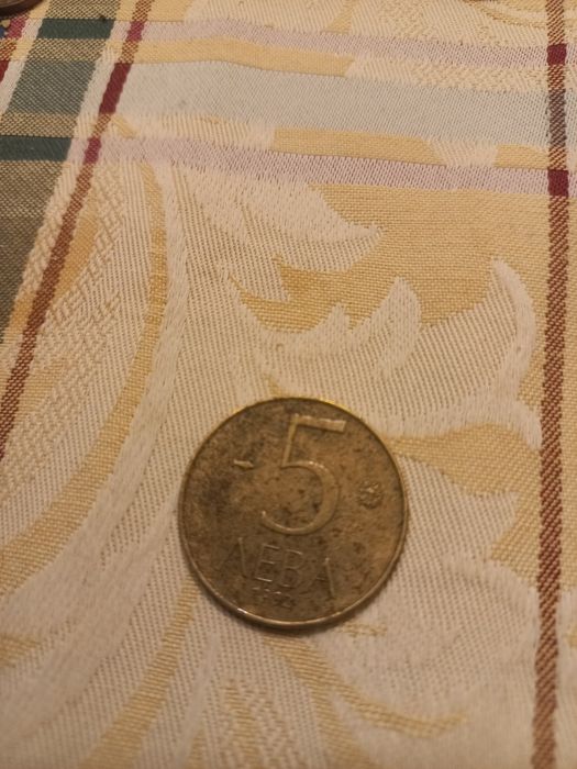 Продавам  монета от 5 лева, 1992 година