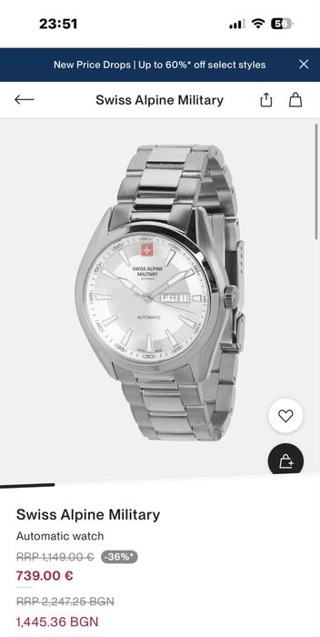 Нов швейцарски часовник SWISS ALPINE MILITARY