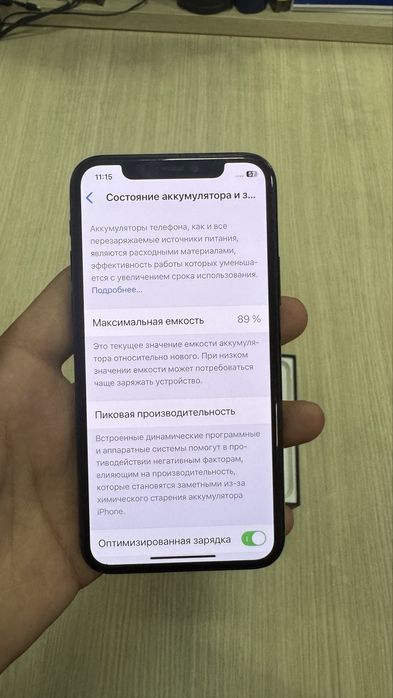 IPhone 11 PRO 64GB space gray