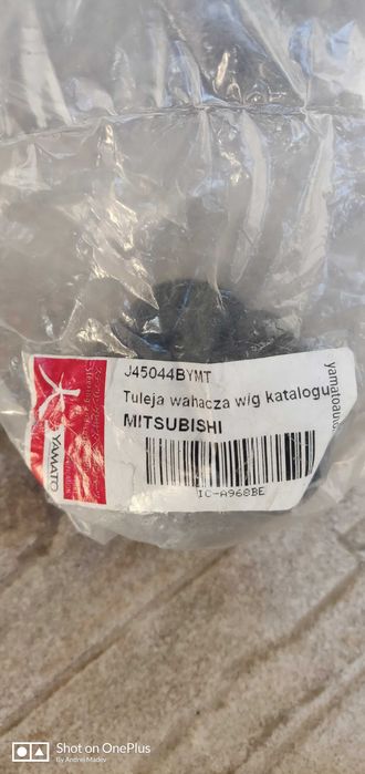 Мицубиши  части нови