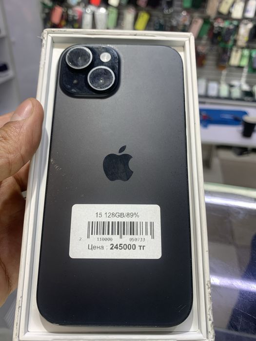 Iphone 15 128 gb