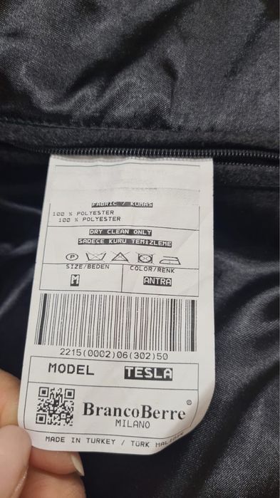 Продам пальто новое