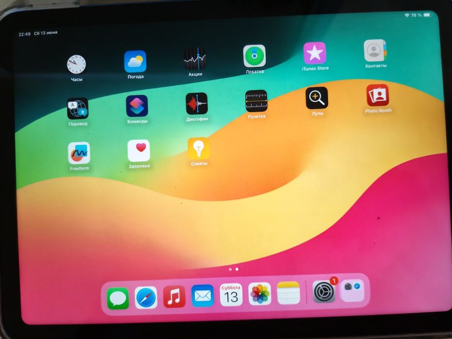 Apple Ipad 10 синий