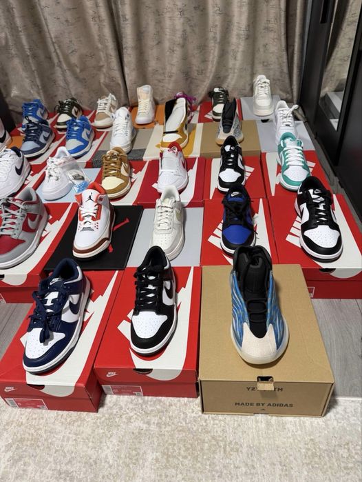 Yeezy jordan nike air force Dunk