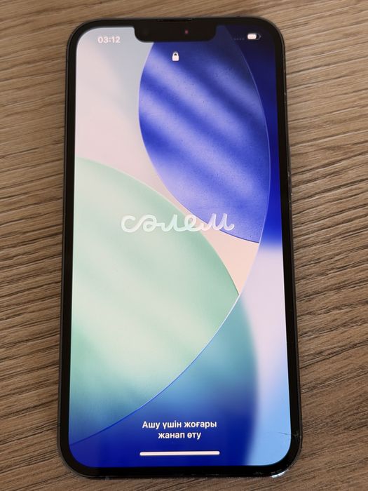 iPhone 13 pro синий