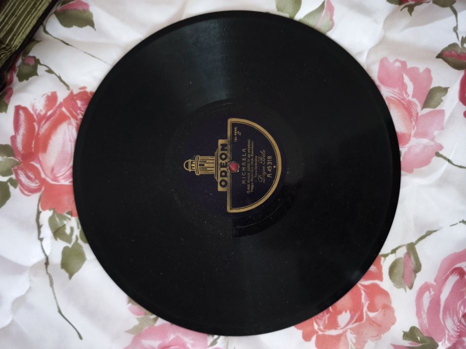 Стари грамофонни плочи 78 оборота