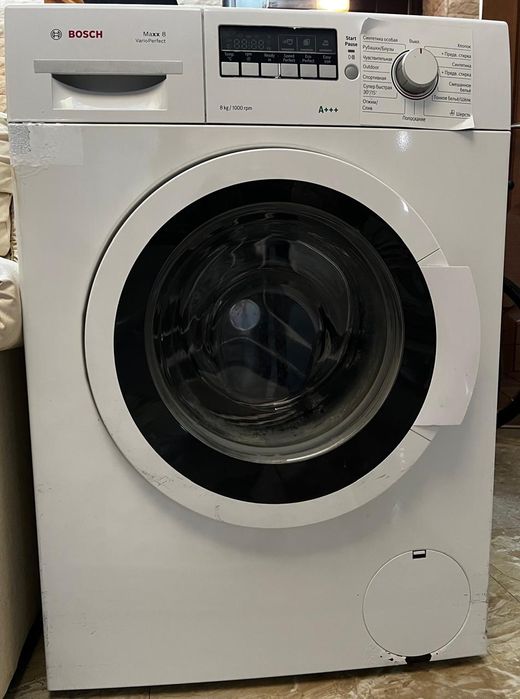 Стиральная машинка Bosh