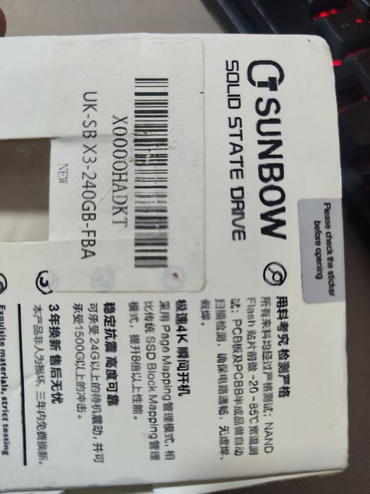 sunbow 240gb ssd