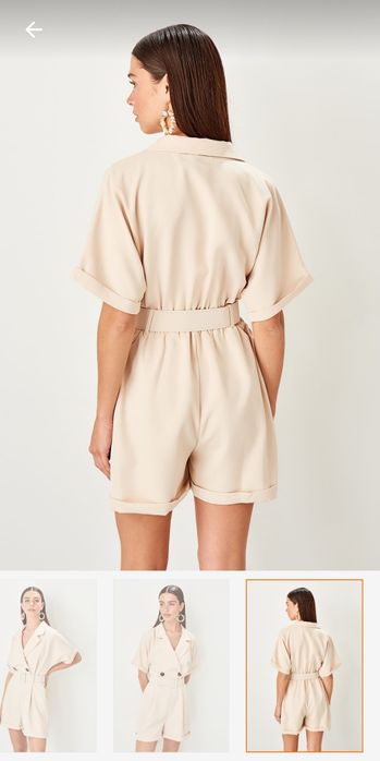 Бежов Гащеризон с колан и копчета