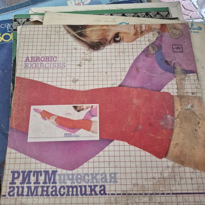 Виниловые пластинки СССР