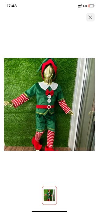 сдам в прокат костюм гномика