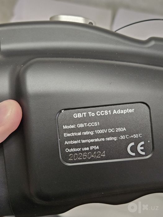 В наличии, Адаптер, переходник GBT- CCS1  для Корейских электромобилей