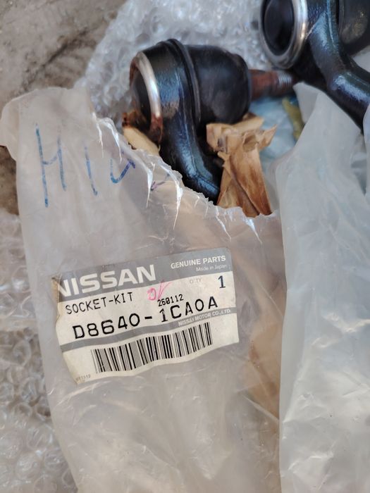 Продам запчасти  на  Nissan