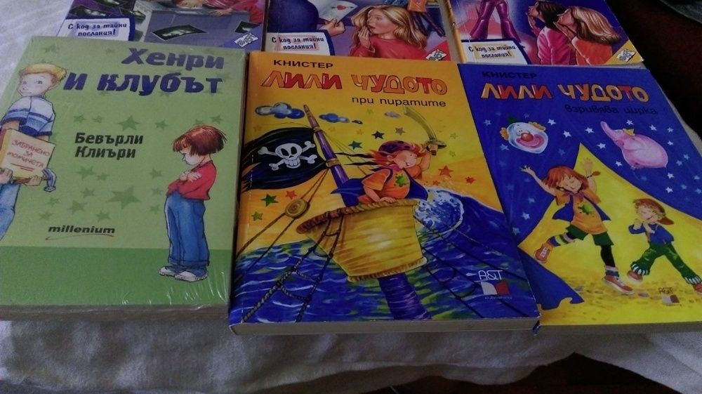 Продавам детски книжки