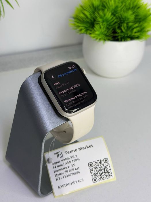 Apple Watch SE 2 | 44 mm | Akb 100%