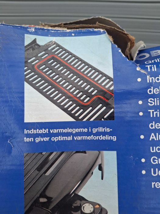 Електрическа скара -Нова