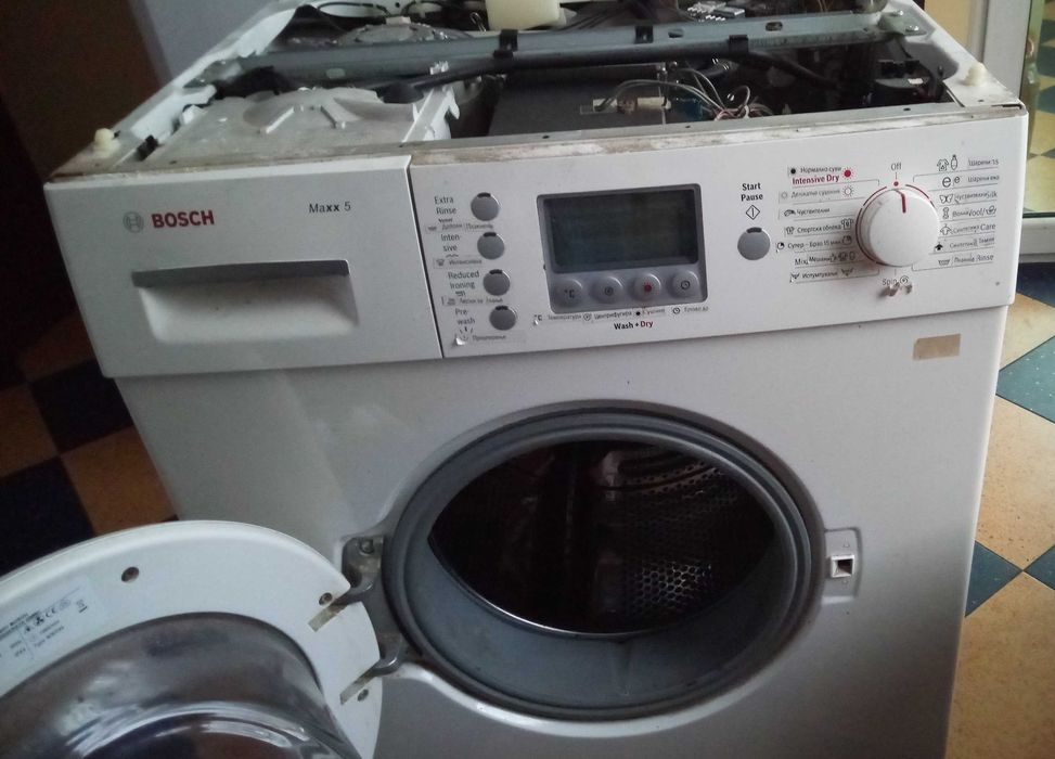 Пералня със сушилня BOSCH Maxx 5 за части или цяла .