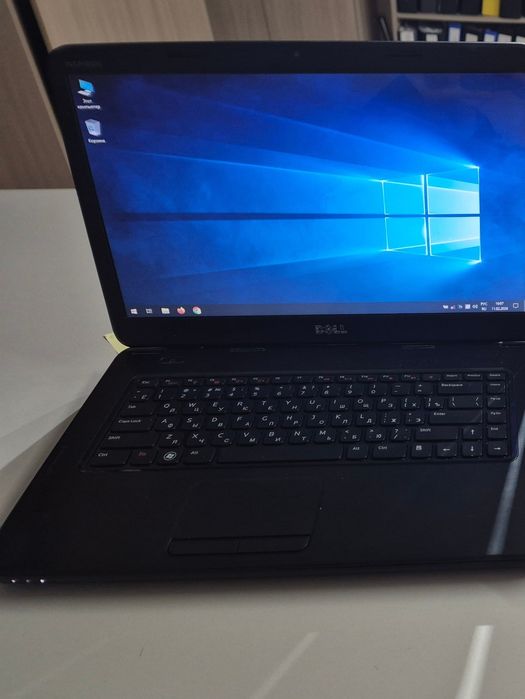 Ноутбуки продам.