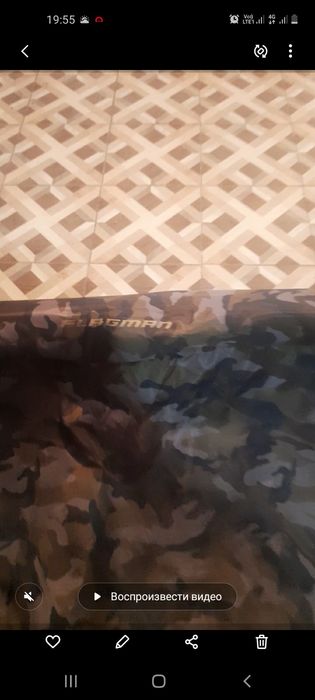 Карповый мат. Новый