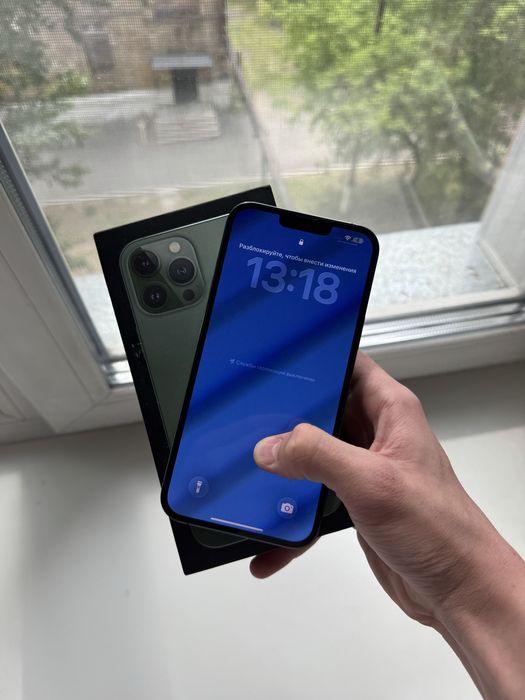 Продам iPhone 13 Pro Max