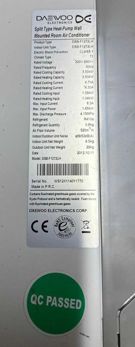 Vand aparat de aer conditionat Daewoo DSB-F1272LH