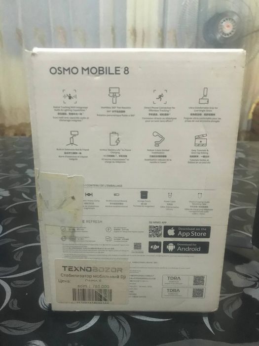 DJI Osmo Mobile 8 — original,