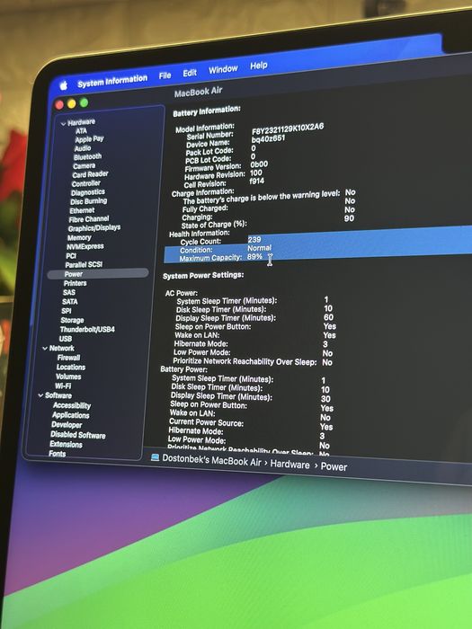 MacBook M2 Air 512/8 (2022)