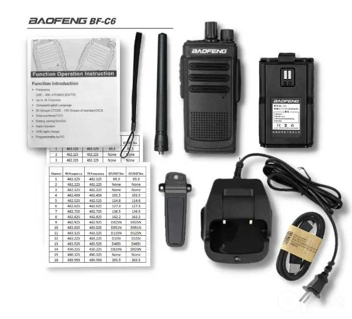 Ratsiya baofeng bf c-6 350ming 2 donasi