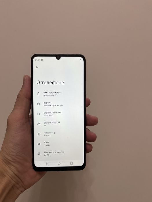 Реалми нот 50////64гб